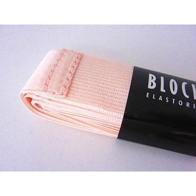 バレエ トウシューズ リボン ゴム付トゥリボン BLOCH ブロック