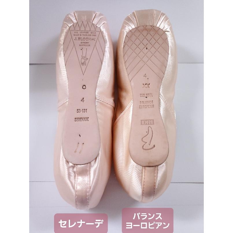 BLOCH トウシューズ ブロック バランスヨーロピアン 幅広さん BLOCH トウシューズ ブロック バランスヨーロピアン 幅広さん