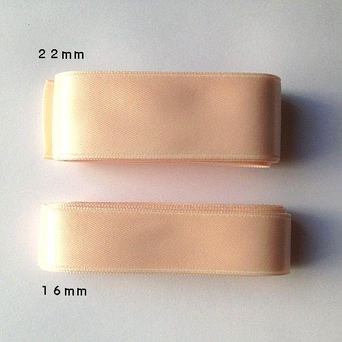 BLOCH バレエ トウシューズ リボン ブロック サテン 2幅展開 1足