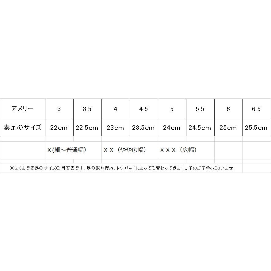 BLOCH トウシューズ ブロック アメリー 柔らかで静か ドゥミが BLOCH トウシューズ ブロック アメリー 柔らかで静か ドゥミが