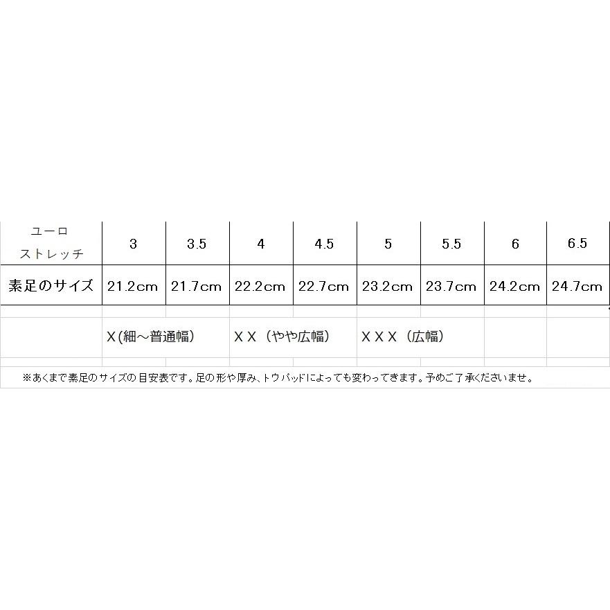 BLOCH バレエ トウシューズ ブロック ユーロストレッチ BLOCH バレエ トウシューズ ブロック ユーロストレッチ