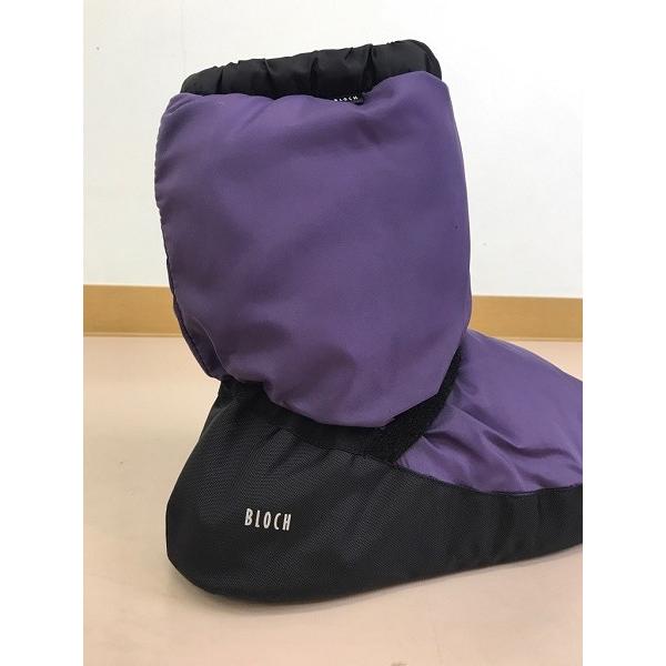 【新品】BLOCH ウォームアップブーツ (S) 新品】BLOCH ウォームアップブーツ (S) 楽天市場】BLOCH
