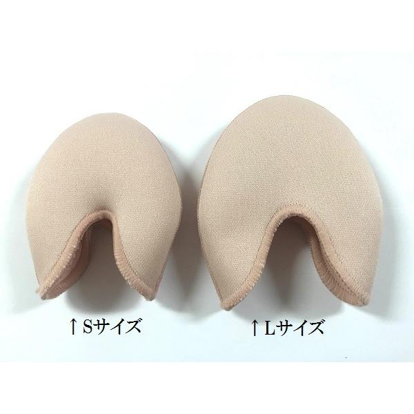CAPEZIO（カペジオ） トウパッド ジェル トゥパッド トゥシューズ