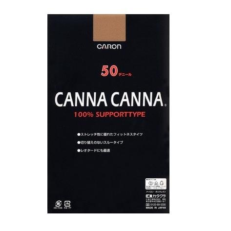 京急＊＊様　CANNA CANNA（カンナカンナ）フィットネスシアータイツ 京急＊＊様 CANNA CANNA（カンナカンナ）フィットネスシアー