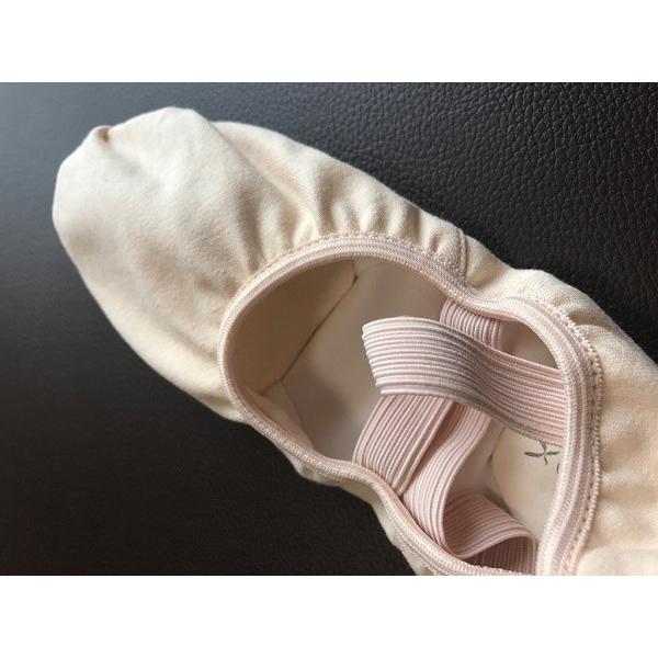 CAPEZIO バレエシューズ ハナミ HANAMI カペジオ ピンク