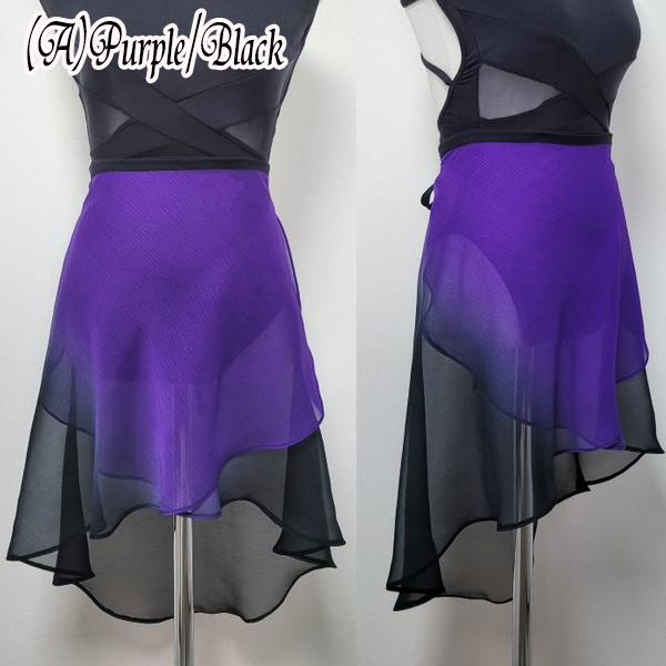 バレエ 大人 巻きスカート 62cm丈 グラデーション Cocojee