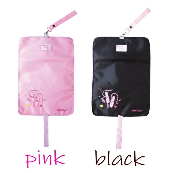 新品 レア★シューズ型 ポーチ アクセサリー チャーム バレエシューズ入れ 5個 新品 レア☆シューズ型 ポーチ アクセサリー チャーム バレエ