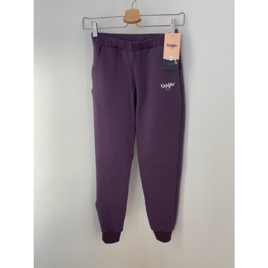 Grishko（グリシコ） バレエ 子供 ウォームアップウエア 上下セット