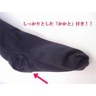 バレエ 男の子タイツ　グリシコ 厚手タイツ（ブラック、ホワイト）黒　白 | Grishko | 01