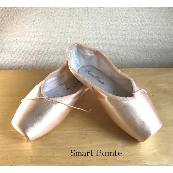 楽天市場】スマートポアント Smartpointe ミディアム グリシコ