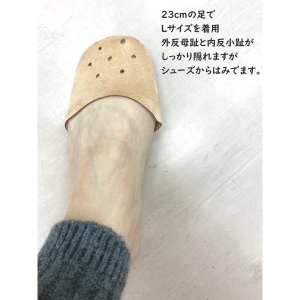 トウパッド グリシコ モレスキン フィット感に感動 grishko | Grishko | 06