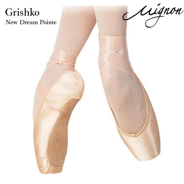 トウシューズ グリシコ ドリーム シャンク Mf バレエ用品 最新テクノロジーを駆使した夢のようなポアント Grishko Dream バレエ専門店ミニヨン ヤフー店 通販 Yahoo ショッピング