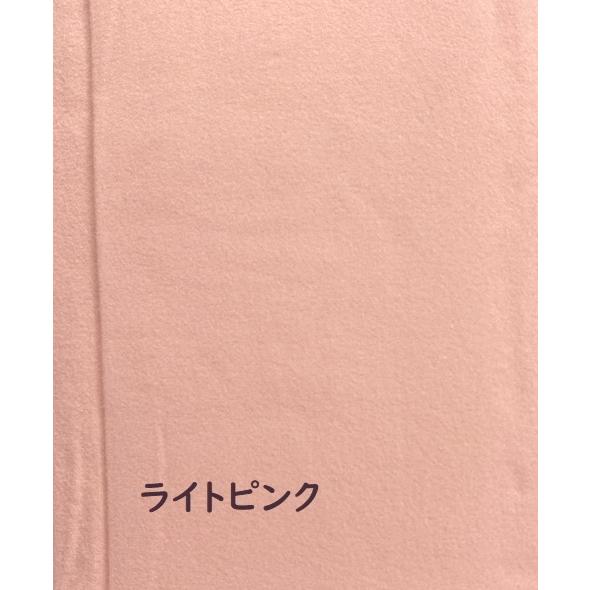 Grishko（グリシコ） バレエ タイツ 穴あき コンバーチブル 子ども
