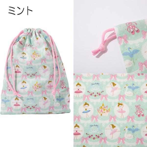 Mignon（ミニヨン） バレエ 巾着袋 日本製 お着換え入れ トウシューズ