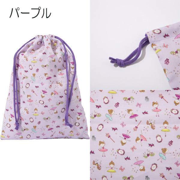 Mignon（ミニヨン） バレエ 巾着袋 日本製 お着換え入れ トウシューズ