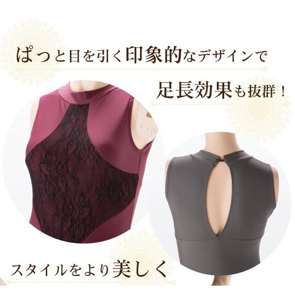 mignon オリジナル バレエ レオタード Mignon（ミニヨン） バレエ レオタード 大人 日本製 ミニヨン