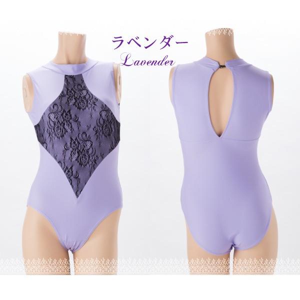 Mignon（ミニヨン） バレエ レオタード 大人 日本製 ミニヨン