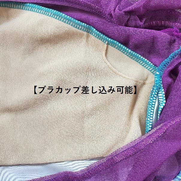 Mignon（ミニヨン） バレエ レオタード 大人 長袖 日本製 花柄