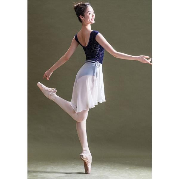 バレエ レオタード 大人 キャップスリーブ ブラカップ差込可 : バレエ