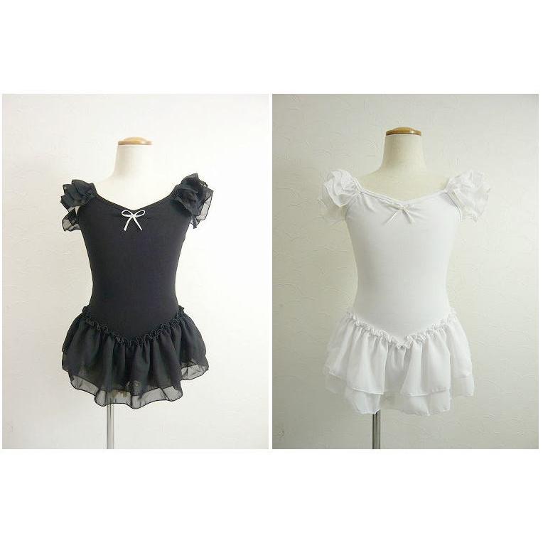 Mignon(バレエ) バレエ レオタード 子供 キッズ 子ども Mignon(バレエ) バレエ レオタード 子供 キッズ 子ども