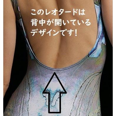 バレエ レオタード (MALDIRE)天使と赤い実(Daddys Girl)ボート