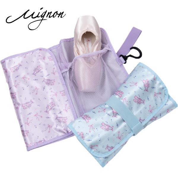Mignon（ミニヨン） トウシューズ ケース ロール トゥシューズ サテン