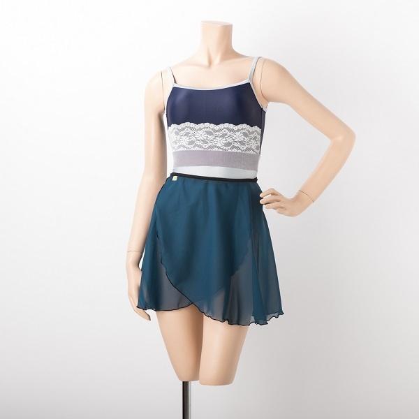 バレエ 巻きスカート 40cm 美しい ニュアンスカラー Mihorobe