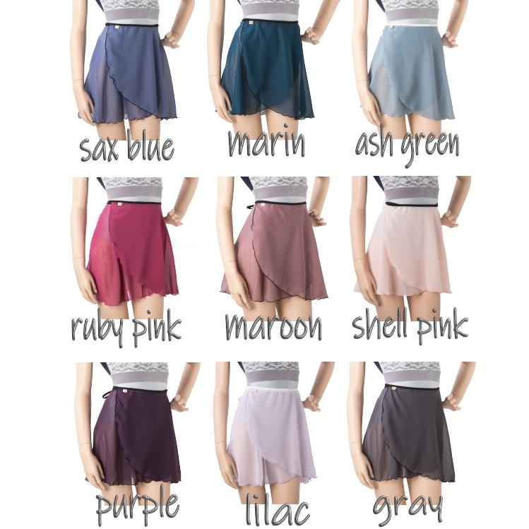 バレエ 巻きスカート 40cm 美しい ニュアンスカラー Mihorobe ミホローブ Miho Sk0021 バレエ専門店ミニヨン ヤフー店 通販 Yahoo ショッピング