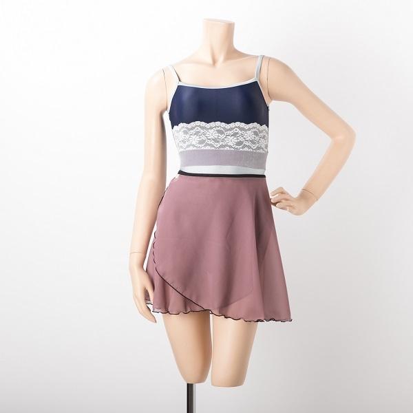 バレエ 巻きスカート 40cm 美しい ニュアンスカラー Mihorobe ミホローブ バレエ