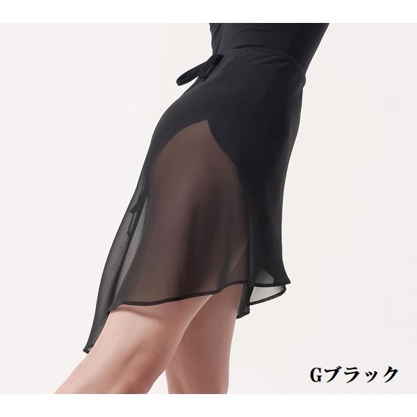 美品　MALDIRE バレエ　スカート バレエ・ダンス用品のミルバ / 巻きスカート