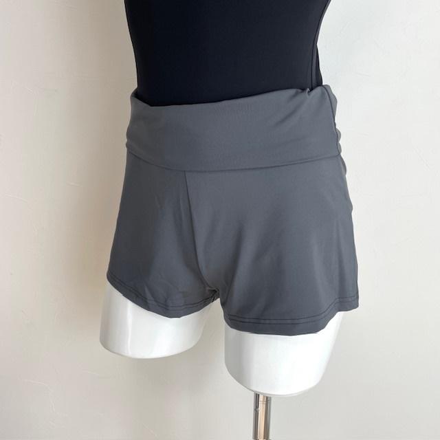 バレエ ショートパンツ ハイウエスト 黒 グレー 無地 : バレエ専門店