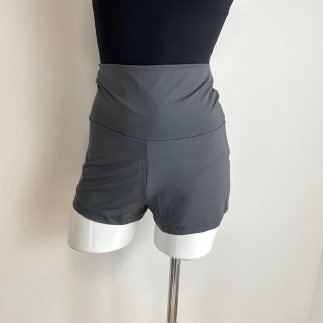 バレエ ショートパンツ ハイウエスト 黒 グレー 無地 : バレエ専門店