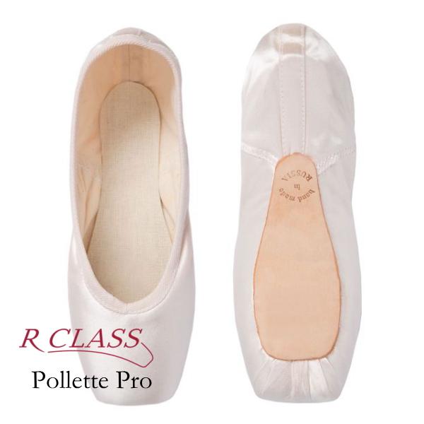 バレエ トウシューズ　ポレットプロ アールクラス R-Class Pollette Pro｜mignonballet｜21