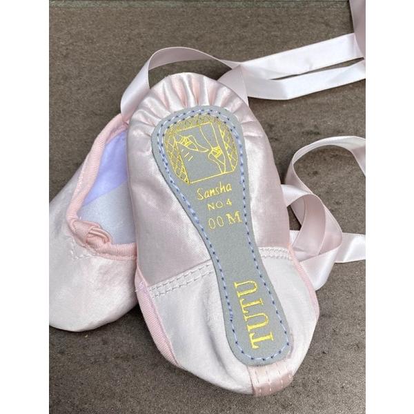 バレエシューズ サテン サンシャ 子供 発表会 リボン付き ピンク