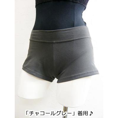 Mignon（ミニヨン） バレエ ショートパンツ 大人 ジュニア 子供 7色