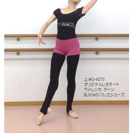 Mignon（ミニヨン） バレエ ショートパンツ 大人 ジュニア 子供 7色