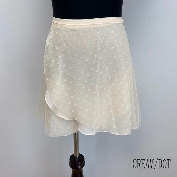 バレエ スカート 巻きスカート シシラ Sisira リバーシブル