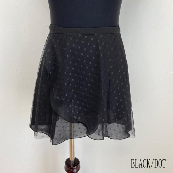 シシラ　バレエ　スカート　Mサイズ 楽天市場】＼Lineお友達いつでも300円OFFクーポン／バレエ