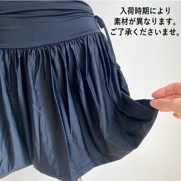 バレエ スカート ショートパンツ付き インナーパンツ付き フリル