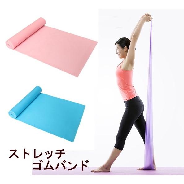 バレエ ストレッチ ゴムバンド トレーニング 開脚 柔軟性up Stretchband 1219 バレエ専門店ミニヨン ヤフー店 通販 Yahoo ショッピング