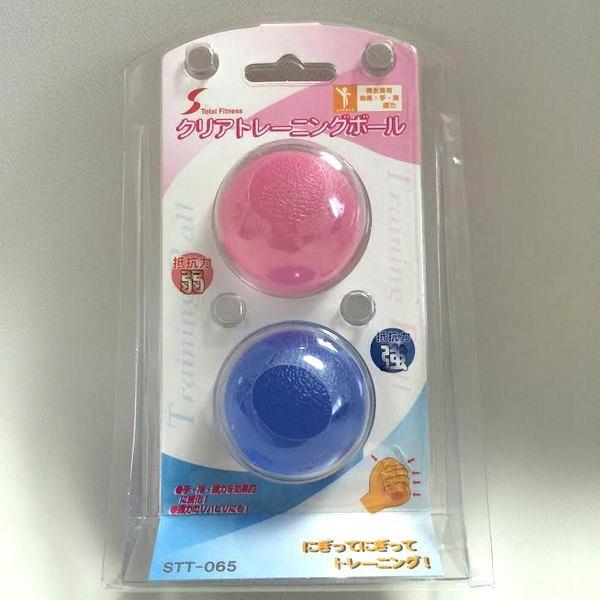 バレエ トレーニングボール 2色セット : バレエ専門店ミニヨン ヤフー