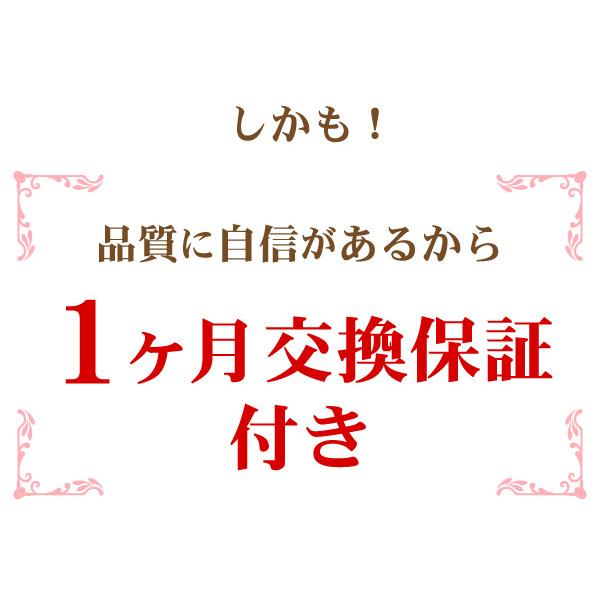 バレエ タイツ 子供 日本製 子供 キッズバレエ 穴あき コンバーチブル 120ｃｍ〜160ｃｍ（交換無料）ロイヤルピンク｜mignonballet｜14