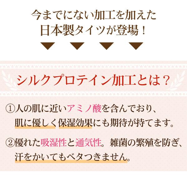 バレエ タイツ 子供 日本製 子供 キッズバレエ 穴あき コンバーチブル 120ｃｍ〜160ｃｍ（交換無料）ロイヤルピンク｜mignonballet｜03