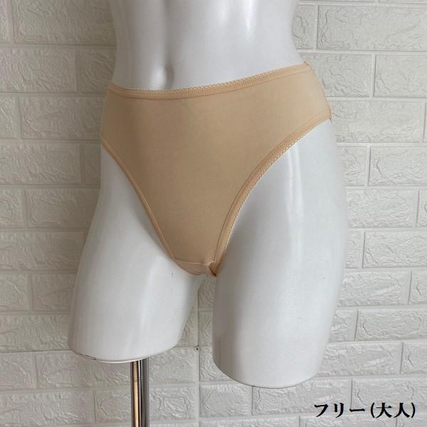 バレエ用品 バレエ 下着 アンダー ショーツ 日本製　子供〜大人サイズ   キッズ ジュニア｜mignonballet｜03