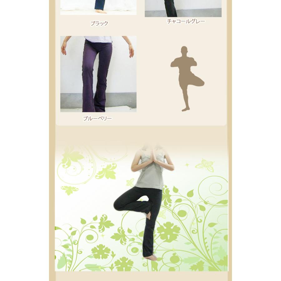 バレエ 大人 パンツ ヨガ ボトムス  ストレッチ 黒 ウエストVカットで細見え | Mignon（バレエ） | 07