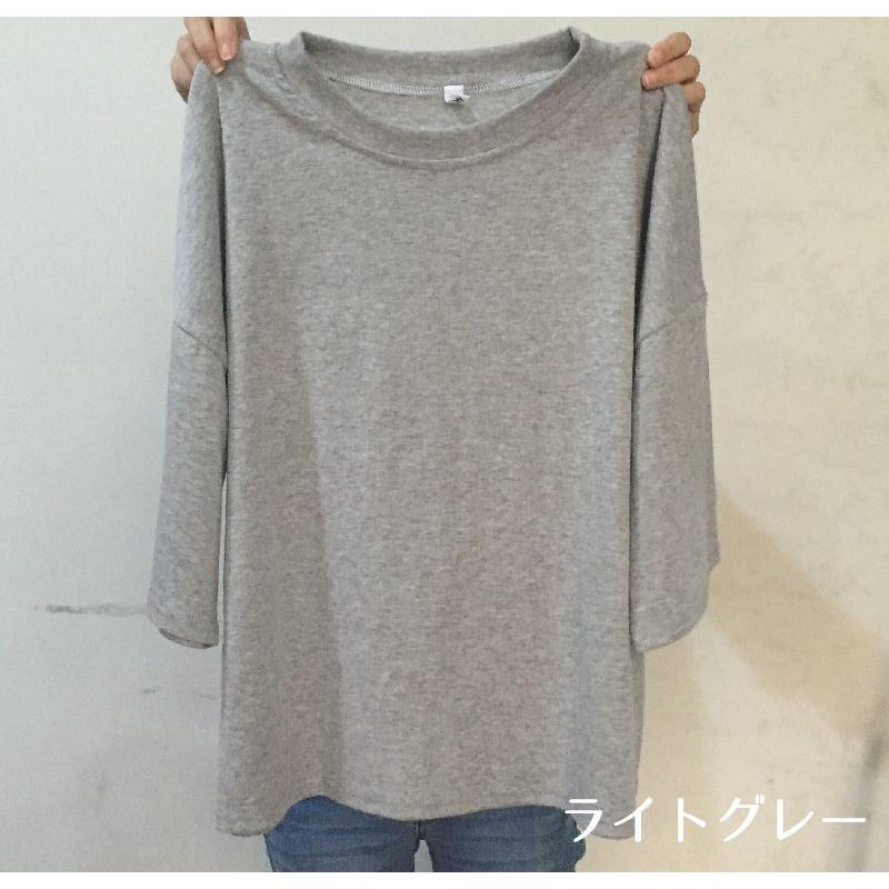 7分袖カットソー 7分袖tシャツ レディース トップス 春 秋 無地 シンプル 白 黒 ドロップショルダー 5分袖カットソー 5分袖tシャツ ゆったり 6q4exrgj おとりよせ Com 通販 Yahoo ショッピング