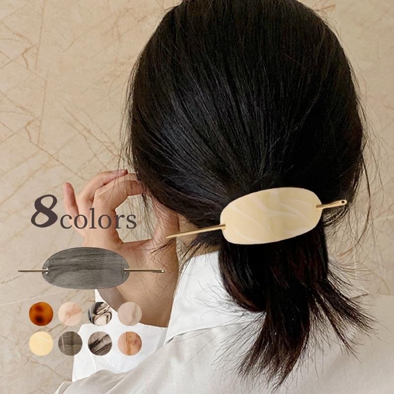 マジェステ 簪 髪飾り 髪留め ヘアアクセサリー レディース 女性 婦人 かんざし 大理石調 シンプル おしゃれ かわいい まとめ髪 ヘアアレンジ フ Acc おとりよせ Com 通販 Yahoo ショッピング