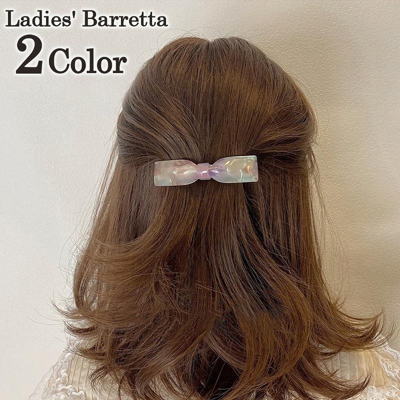 バレッタ ヘアクリップ ヘアアクセサリー レディース リボン 髪留め 日本最大級 髪飾り 保証 オフィス 通勤 フェミニン ヘアアレンジ かわいい まとめ髪 大人可愛い