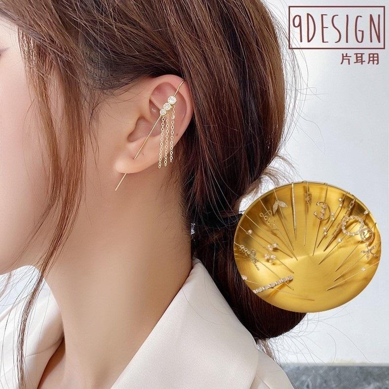 ピアス イヤーラップピアス 耳ラップ ラップクローラー フックピアス 片耳用 レディース 女性 アクセサリー 耳飾り ラインストーン フラワー サーク Acc 1 おとりよせ Com 通販 Yahoo ショッピング