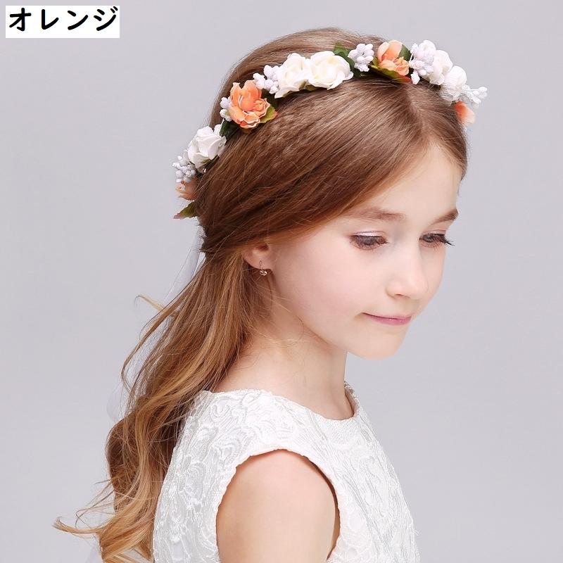 正規品新品未使用品 花冠 花かんむり ティアラ カチューシャ ヘッドドレス キッズ 子供 女の子 ヘアアクセサリー 髪飾り リボン フラワーガール リングガール 結婚式 Pmajk Gov Pk